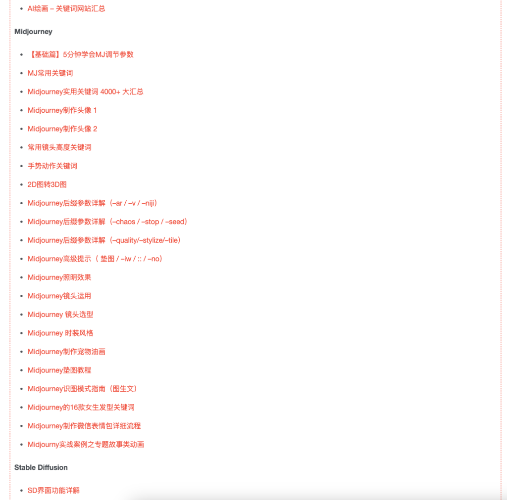 图片[11]-Xstech AI-Xstech